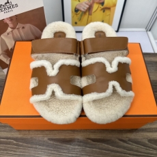 Hermes Slippers